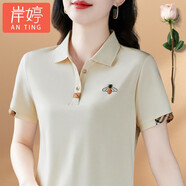 岸婷高端品牌冰絲棉短袖t恤女士夏季polo衫新款女裝中年寬松有領(lǐng)上衣 米杏【冰絲】 2XL