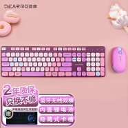 迪摩（DEARMO）MK8900无线键盘鼠标套装无线键鼠套装蓝牙双模内置锂电笔记本台式电脑键鼠套装 混彩