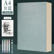 白金麗人 a4筆記本本子超厚416頁(yè)軟皮面加大商務(wù)記事本大學(xué)生學(xué)習考研練習本日記本成人辦公會(huì )議記錄本 A4空白款/超厚416頁(yè)/灰藍