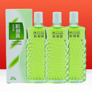 安安純新粉刺露50ml爽膚水濕敷清爽祛痘男女士學生老牌國貨護膚品 【周期裝】粉刺露50ml三瓶