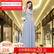 纖晟伊*夜場夜總會佳麗模特小妹公關(guān)服服晚禮服工作服裝性感長裙 藍色蕾絲花 L