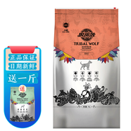 狼部落狗糧泰迪阿拉斯加比熊巴哥英牛金毛貴賓薩摩耶通用型 成犬狗糧8kg16斤