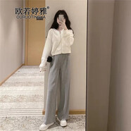 歐若婷雅 休閑褲女韓版寬松高腰顯瘦時尚氣質(zhì)21年女裝套裝秋季新款垂感闊腿褲女兩件裝運動套裝女洋氣潮流 圖片色套裝 S