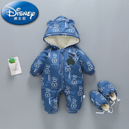 迪士尼（Disney）2025年新生嬰兒冬款衣服加絨夾棉寶寶連體衣外出加厚棉衣爬服冬季 BB-印花熊  藍(lán)色(同款鞋套) 66cm 66碼(8-12斤左右)