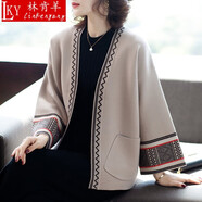 林肯羊媽媽秋裝短款小香風(fēng)外套中年女上衣中老年女春秋外搭針織開(kāi)衫套裝 淺駝 XL (建議115-130斤)
