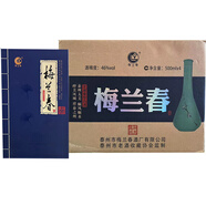 梅蘭春【產(chǎn)地直發(fā) 聚會(huì)送禮】鑒賞型 泰州芝麻香型白酒 商務(wù)用酒 46度 500mL 4瓶 醉美鳳城 整箱裝