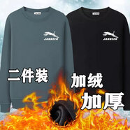 愷吉銳/冬季加絨加厚衛(wèi)衣男士圓領寬松套頭打底衫中年休閑保暖上衣男 曝加絨衛(wèi)衣灰--黑 5XL 建議175-200斤