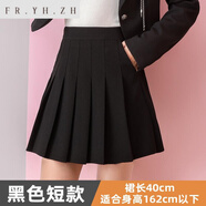 FR.YH.ZH紫凝女裝個(gè)體店百褶裙女夏季高腰顯瘦小個(gè)子2023新款A(yù)字短裙 黑色有口袋(短款40厘米) L 100-110斤
