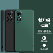 HotFire適用華為nova8手機(jī)殼 榮耀V40輕奢版/nova 8保護(hù)套 鏡頭全包升級磨砂防摔男女款硅膠軟殼