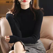 MEIXUEYAN品牌女裝 針織衫女2025春秋新款修身外穿內(nèi)搭毛衣長袖上衣打底衫 黑色 S【建議90-100斤】
