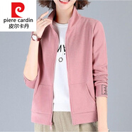 皮爾卡丹針織輕奢品牌女裝開(kāi)衫衛衣外套女春秋薄款新款修身韓版休閑立領(lǐng)拉 紫粉色 L