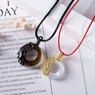 藍鉑麗項鏈情侶款一對復古風(fēng)編織繩送男女朋友刻字天使惡魔小眾學(xué)生 天使惡魔一對（男黑繩+女紅繩） 精品禮盒