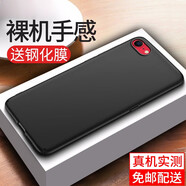 金米諾 適用于蘋果SE2手機(jī)殼新iPhone SE3保護(hù)殼全包防摔薄男女手機(jī)套 全包防摔磨砂殼+鋼化膜