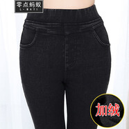 零點螞蟻200斤大碼女裝秋冬褲子彈力高腰加絨加厚牛仔褲女長褲打底褲外穿 黑色加絨 均碼 3XL【120-150斤】