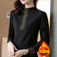 FZMF加厚雙面德絨打底衫女半高領(lǐng)保暖燙珠T恤秋冬新款長袖大版上衣女 黑色 3XL 140-160斤