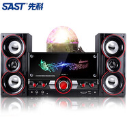 先科（SAST）電腦音箱臺式機2.1聲道多媒體音響 高音質(zhì)游戲家用藍牙音響電視有源音箱K歌套裝 豪華炫酷彩燈版+魔球彩燈 標配