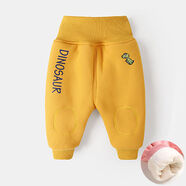 童校生嬰兒冬季加絨大PP褲男保暖長(cháng)褲寶寶加厚褲子女哈倫褲幼兒秋冬棉褲 黃色 90