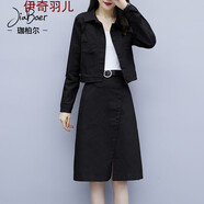伊奇羽兒女裝秋冬連衣裙女2023年秋冬女裝潮初秋款氣質(zhì)高端連衣裙子顯瘦 黑色 M