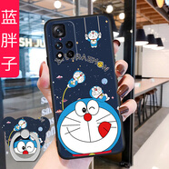 億博睿 小米紅米note115G版手機殼redmiNote11保護(hù)套21091116AC硅膠軟殼no 藍(lán)胖子【關(guān)注店鋪配 指環(huán)+掛繩】 紅米Note11/5G(21091116AC)