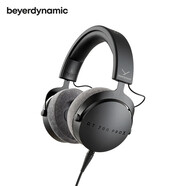 拜雅（beyerdynamic） DT700PROX 頭戴式監聽(tīng)錄音室封閉式專(zhuān)用耳機 48歐 【送禮推薦】