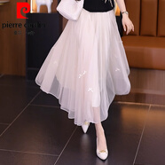 皮爾卡丹（pierre cardin）兩穿裙百褶裙長(zhǎng)款網(wǎng)紗裙女春夏2024新款高腰垂墜感半身長(zhǎng)裙紗裙夏 杏色 均碼