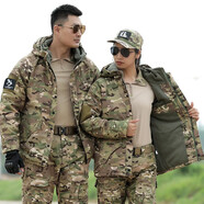 盾郎迷彩沖鋒衣外套男加絨戶外戰(zhàn)術套裝登山服蛙服軍迷工作服 CPU【加絨外套】 175/XL