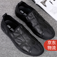 Cho Jung男士休閑皮鞋真皮透氣耐磨百搭韓版潮流鞋子小白鞋男一腳蹬懶人鞋 黑色 44