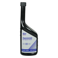 別克（Buick）原廠汽油燃油寶添加劑350ml君威GL8英朗君越昂科威凱越威朗昂科拉