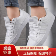 阿迪達斯 （adidas）NEO男女鞋 新款休閑舒適低幫休閑鞋板鞋 DA9868海外直郵 FV8099 38