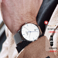 M.B.K手表男士名表新年生日禮物腕表全自動(dòng)鏤空機械休閑防水運動(dòng)男表 鋼殼白面藍線(xiàn)鋼網(wǎng)帶（贈皮帶）