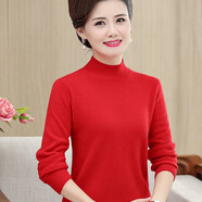 蘭米思（LANMISI） 新款100%全羊毛全秋冬時(shí)尚純色半高領(lǐng)女上衣t恤保暖內搭打底毛衣 大紅 4XL【建議160-170斤】