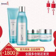安利（Amway） 雅姿化妝品護(hù)膚品系列雅姿恒時(shí)凝顏潤(rùn)澤套升級(jí)雅姿緊致方案套 緊致方案+煥活面霜