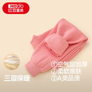 紅豆兒童保暖褲男女中大童秋冬加厚秋褲三層夾棉打底褲空氣層棉毛單褲 H1S50502西瓜紅 130