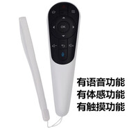 適用夏普電視機(jī)藍(lán)牙語音遙控器LCD-65UR30A 80X8600A 70XU30A 80XU35A 體感款