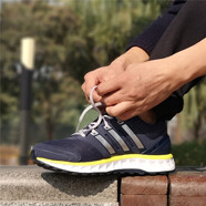 阿迪達(dá)斯（adidas）春新款男鞋運(yùn)動休閑鞋防滑耐磨輕便跑步鞋 F36331 AF6042 閃電速發(fā) 44.5