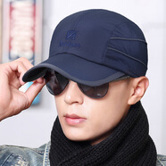 笛頌帽子男女士秋冬韓版休閑棒球帽護(hù)耳加絨青年運(yùn)動(dòng)帽短檐保暖鴨舌帽