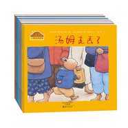 小兔湯姆成長的煩惱圖畫書 第一輯（平裝全6冊）0-6歲