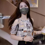 憶靈碎花雪紡衫女夏裝2025新款夏季時尚洋氣露肩上衣氣質(zhì)百搭短袖小衫 黃色花上衣 L【100-115斤】