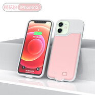 諾康士適用 蘋(píng)果背夾充電寶一體充iPhone12背夾式電池xsmax便攜7plus手機殼11promax 蘋(píng)果12/12pro【少女粉6.1寸】升級大容量