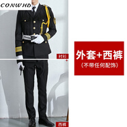 conwhd售樓部保安禮儀服男物業(yè)形象崗西服套裝春秋季案場(chǎng)肩章西裝禮賓服 外套+西褲-無(wú)配飾 2XL