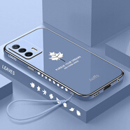 佩諾realme GT/neo手機殼真我gt閃速版保護套全包防摔電鍍側邊楓葉硅膠直邊男女款個(gè)性潮外殼 【薰衣灰】楓葉直邊電鍍 真我GT/NEO/閃速版