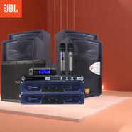 JBL JRX112\/115\/125舞臺音響套裝 專(zhuān)業(yè)商用演出戶(hù)外會(huì )議舞蹈培訓返聽(tīng)音箱 【舞臺會(huì )議】150-250平左右JBL套裝