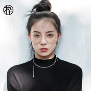 木九十 防藍光眼鏡 時尚鏡架男女同款平光鏡 學(xué)生近視鏡 FM1920201