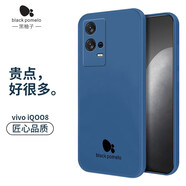 黑柚子IQOO8手機(jī)殼新款硅膠男女款保護(hù)套全包邊時(shí)尚簡(jiǎn)約防摔軟殼 IQOO8【直邊-海軍藍(lán)】硅膠軟殼