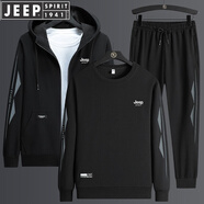 JEEP SPIRIT衛(wèi)衣套裝男長袖t恤運動套裝外套休閑褲春夏季打底衫衛(wèi)衣三件套 黑灰 2XL (130斤-150斤)