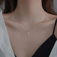 心草S999足銀十字架項鏈女歐美短款鎖骨鏈冷淡風(fēng)嘻哈吊墜520情人節 白金色