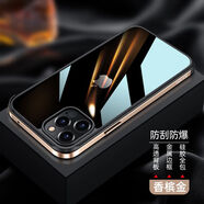英凱倫 蘋果13ProMax手機殼12金屬邊iPhonexsmax保護套11透明防摔xr外殼