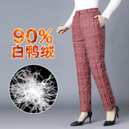 zoomell羽絨褲女士冬季加厚高腰深襠老年奶奶保暖褲內(nèi)膽內(nèi)外穿女加絨褲子 紅花色 L (165) （腰圍二尺五到二尺六）