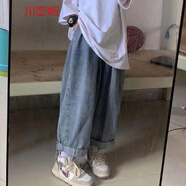 她風(fēng)采 女裝200斤高腰寬松牛仔褲女顯瘦闊腿燈籠褲長(zhǎng)褲潮 復(fù)古藍(lán) L 【建議105-120斤】