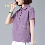 OKOJ品牌定制短袖純棉襯衫女夏季新款寬松休閑遮肚顯瘦洋氣翻領(lǐng)上衣 紫色 L